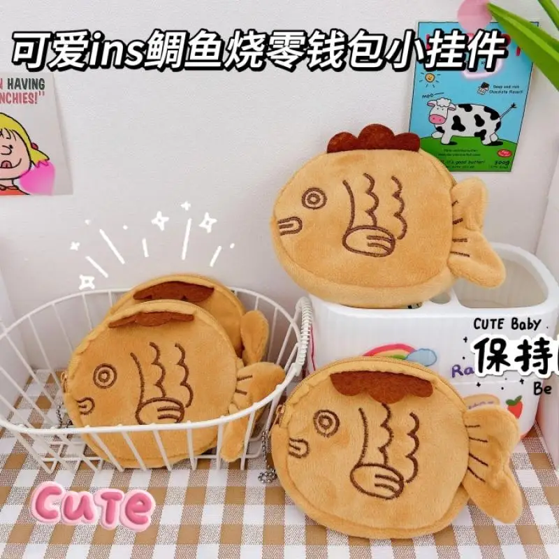 Japanese Style Cartoon Version Taiyaki Coin Purse Kawaii Anime Lipstick Data Cable Coin Zipper Storage Bag Friend's Holiday Gift
