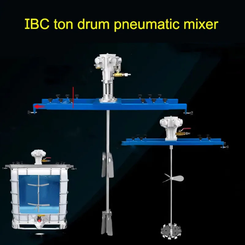 Pneumatic mixer ton bucket paint mixer high-speed small disperser oil drum industrial mixing pump