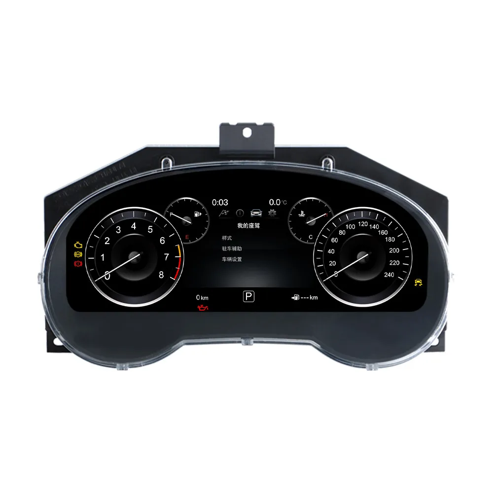 For Nissan Teana  Pathfinder 2012~2020 Speed Meter Car LCD Cluster Instrument Panel Multimedia Player Dashboard Modification