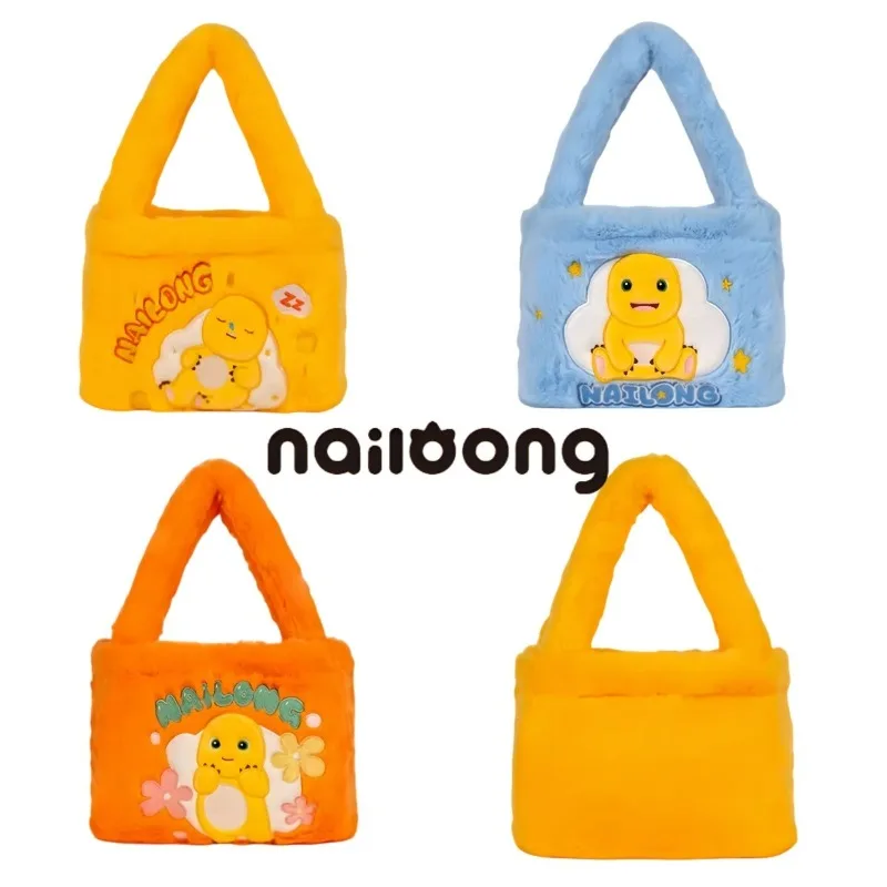 

New NAILONG Plush Tote Bag Delicate Embroidery Cartoon NAILONG Shopping Bag Large Storage Girl's Holiday Gift Commuting