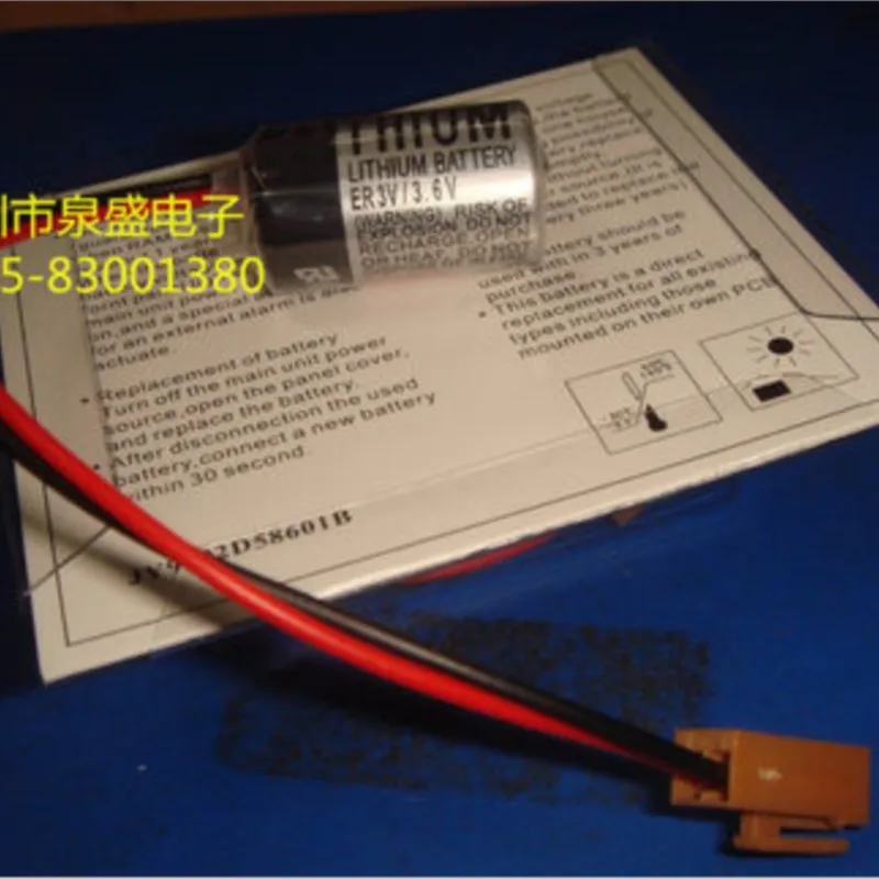 ER3V/3.6V JZSP-BAT01 PLC