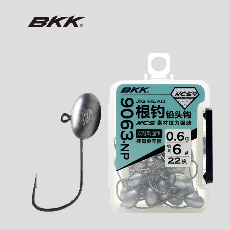 Anzuelo Jig Head BKK Ellipse 9063-NP – Cabeza plomada profesional - imagen 2