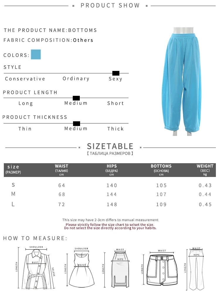 Weird Puss Oversize-Style Weite Hosen für Damen, Herbst-Trend, elastisch, niedrige Taille, Stretch, lässig, bequem, klassische Unterteile – Detail 1