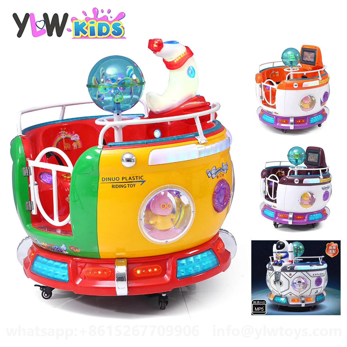 YLWCNN Amusement Plastic Riding Toy Car Child Play Game Mchine Swivel Seats Mini Carousel