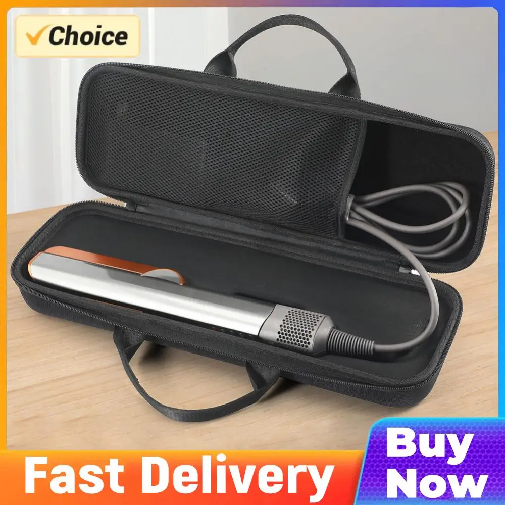 

Портативная дорожная сумка для хранения, водонепроницаемая дорожная сумка для переноски, устойчивая к царапинам, с сетчатой ​​сумкой для выпрямителя для волос Dyson Corrale HS03