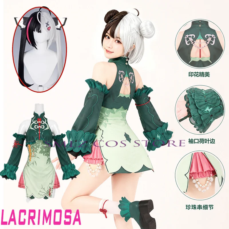 

Anime Neverness To Everness Lacrimosa Cosplay Costume Thousand Mile Warbler Singing Country Dress NTE Halloween Party Outfit