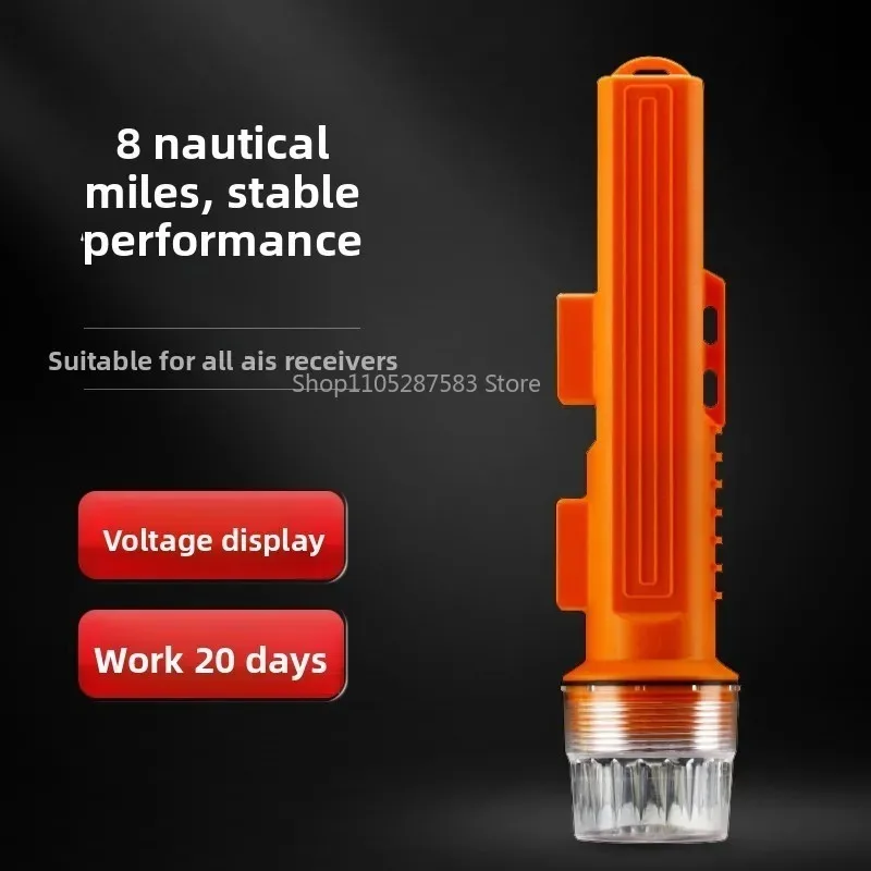Marine Net Position Indicator AIS Position Marker Positioning Device Net Marker Fishing Net Marker