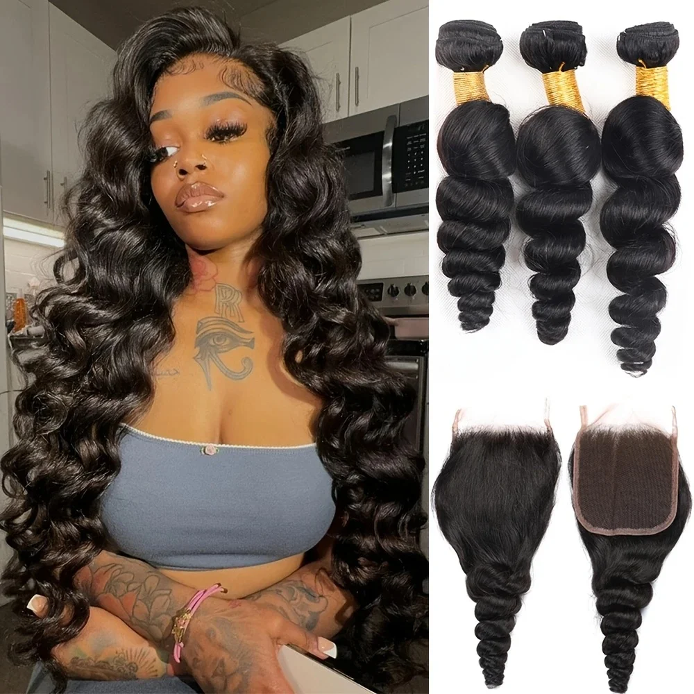 10A Свободные волнистые пучки с застежкой, человеческие волосы, 3 пучка с кружевной застежкой 4x4, свободная часть, 100% необработанные человеческие волосы, натуральный цвет