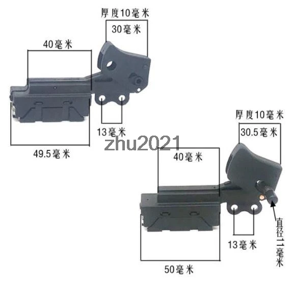 Power Tool for 255 Cut off Machine Mitre Saw Non-Lock/On-Lock Button SPST Trigger Switch