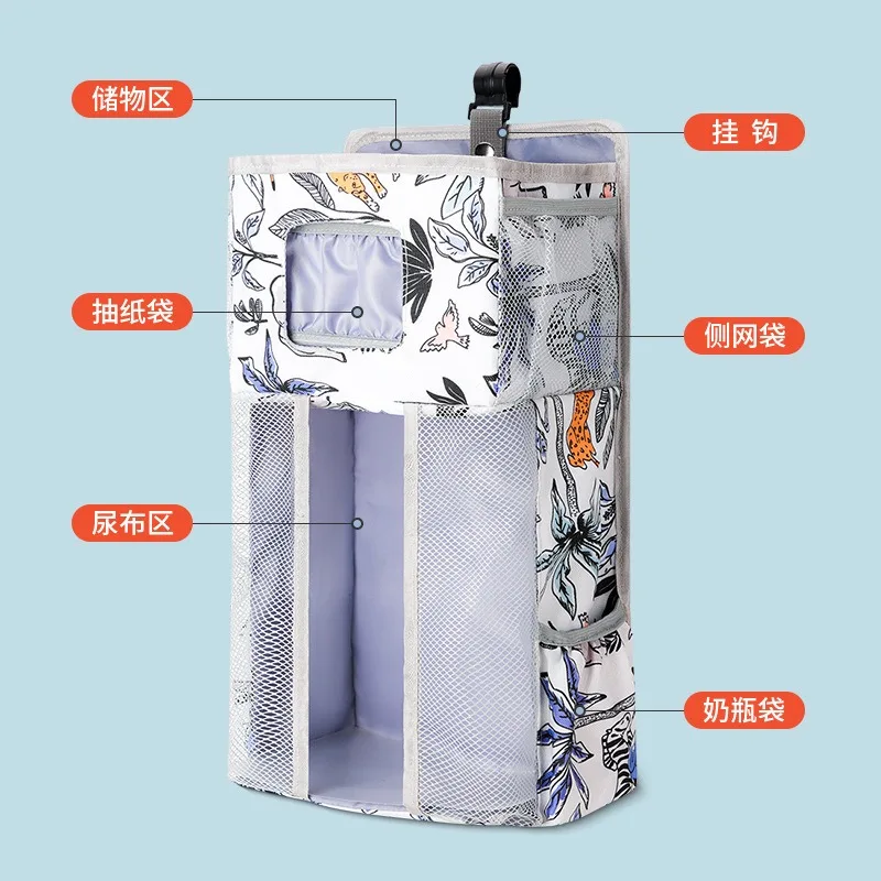New Hanging Diaper Caddy Organizer Baby Newborn Bed Storage Organizer Crib Hanging Storage Bag Toy Organizer Baby Bedding Diaper