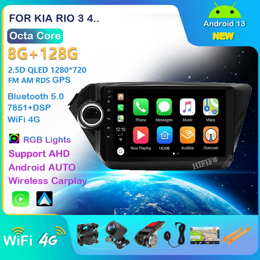 

2 din Android 13 For KIA RIO 3 4 car multimedia video player 9” touch screen GPS stereo navigation WiFi player RAM 2G + ROM 32G