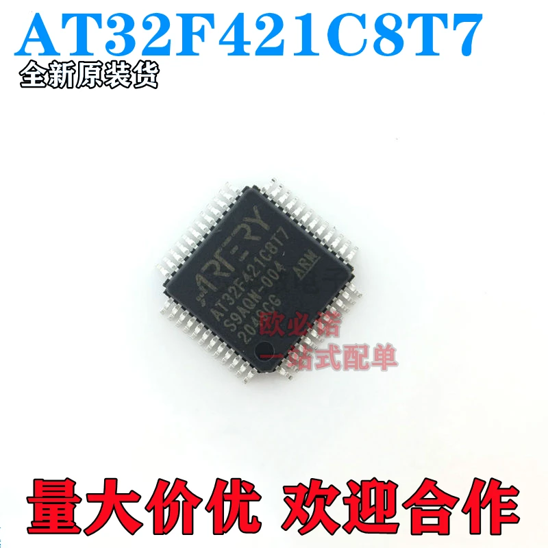 Pakiet poczty AT32F421C8T7 LQFP-48 STM/GD 10 sztuk