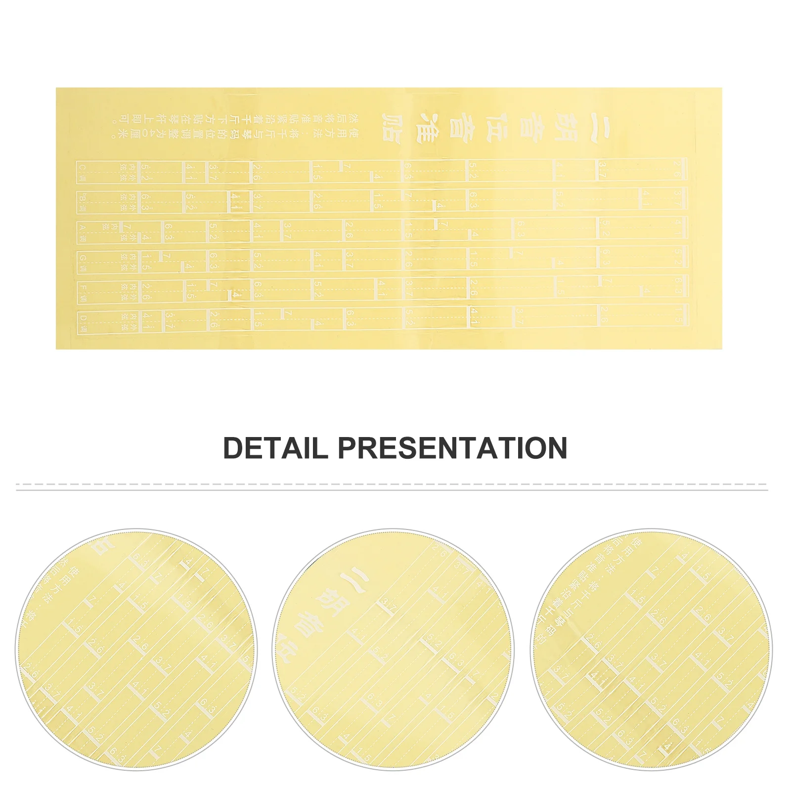 

4 Pcs Erhu Fretboard Stickers Guitar Notes on Poster Accessories Scale Instruction Ukulele PVC