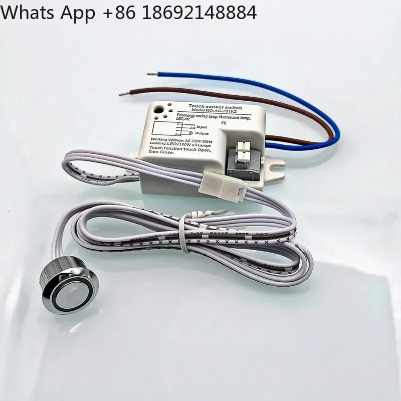 High Voltage Induction Switch for 220V Touch Sensor Single Door Control Double Door Control Human Hand Sweep Touch Switch