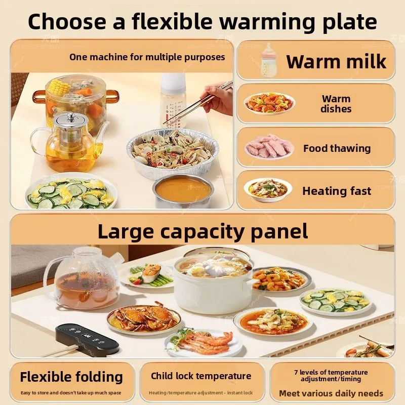 Enlarged heating folding insulated multi-functional food dining table constant temperature silicone hot food insulation board