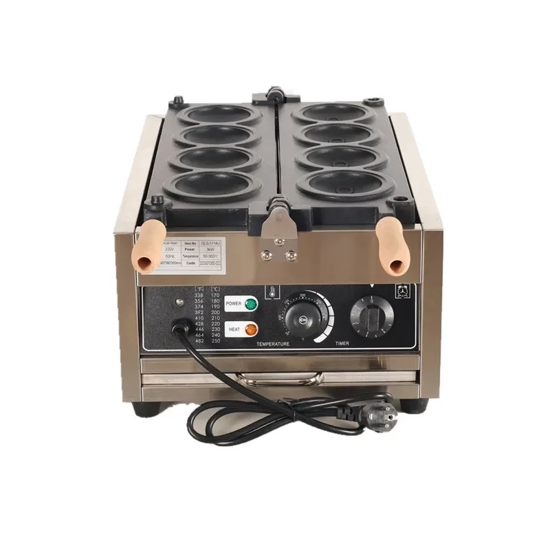 

Stall rotating 4 hole miniUFO ice cream burger waffle flying saucer burger red bean stuffing catering machine