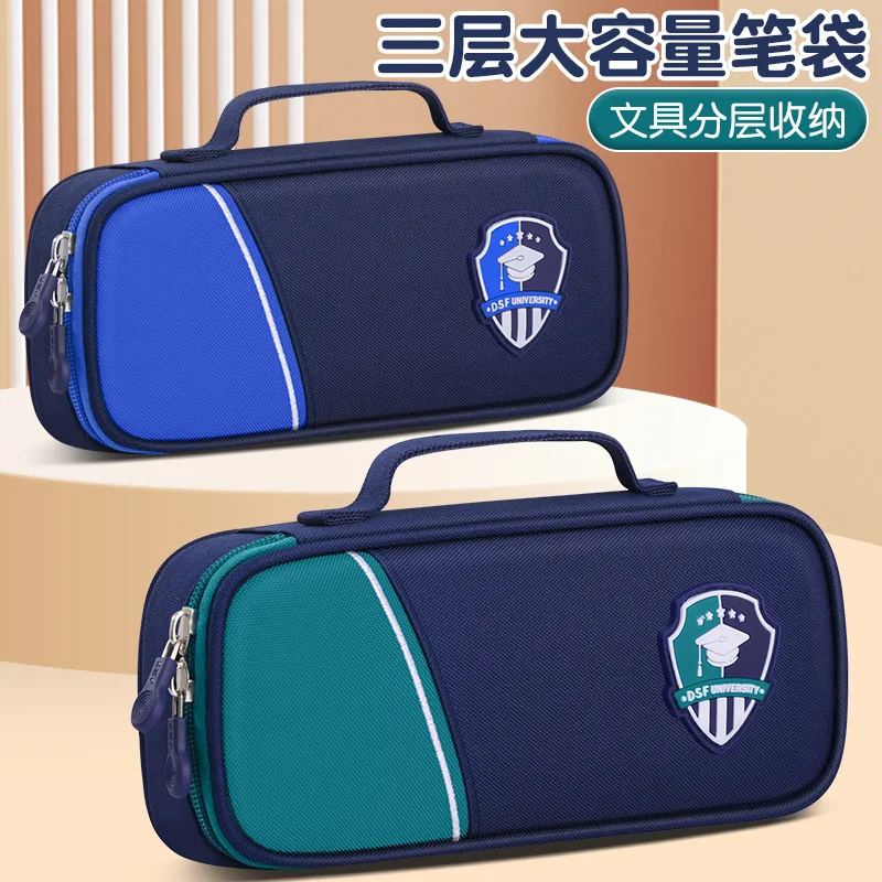 Elementary Korean Style Large Capacity Children's Junior High School Students Stationery Box Simple Pencil Case For Boys And