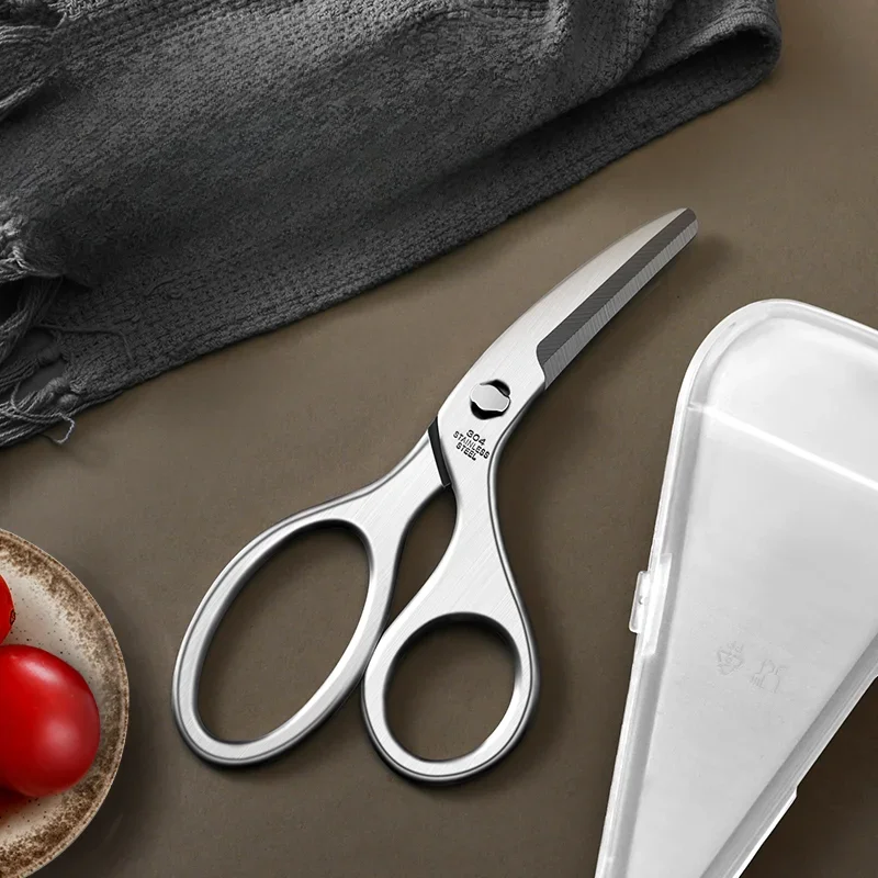 Stainless steel kitchen scissors household multifunctional food scissors detachable food supplement scissors