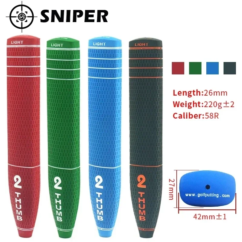 New Golf Grips 2 Thumb Golf Putter Grips 4 Colors Standard Size with 4 Colors 1pcs Putter Clubs Grips