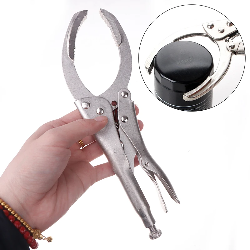 1PC Car Disassembly Tool Clamp Filter Wrench Oil Grid Wrench Oil Change Adjustable Multi-Function Engine Oil Filter Wrench