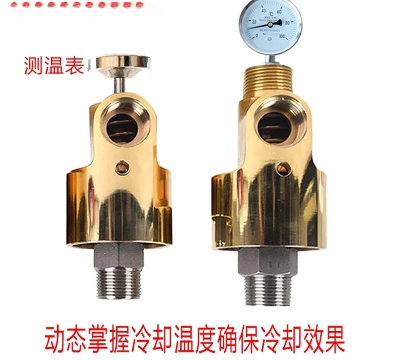 

H-type bidirectional water HSGXF101520253240506580/46 inch 11.21.522.5-inch copper rotary joint 1PCS