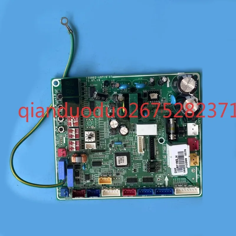 

It is suitable for Samsung central air conditioning multi-unit motherboard DB93-12383A/DB41-01083A