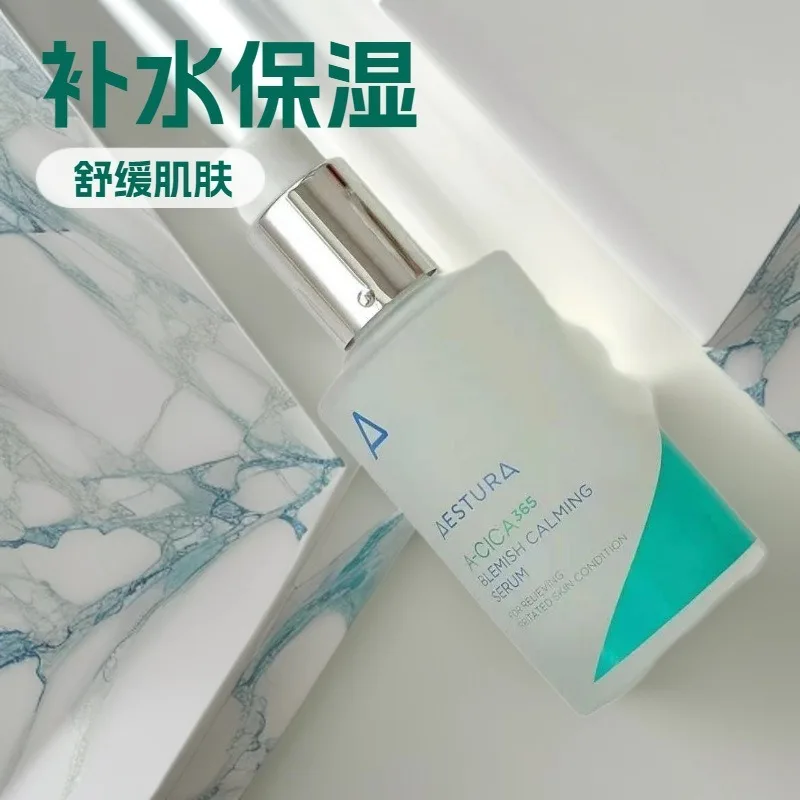 Moisturizing and Soothing Cream Repairs Barrier, Improves Dry and Peeling Skin, Deeply Hydrates and Soothes Face Essence