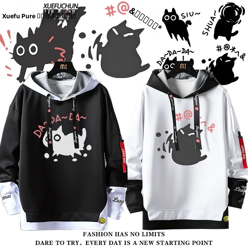 

Японская толстовка-худи оверсайз с длинными рукавами и принтом, повседневная уличная одежда для осени и зимы