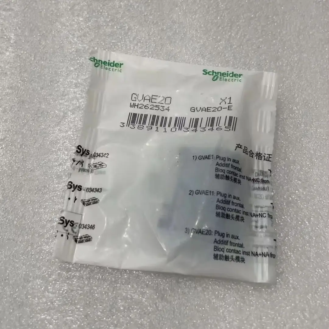 GVAE20 GVAE-20 TeSys GV2 & GV3 - auxiliary contact - 2 NO