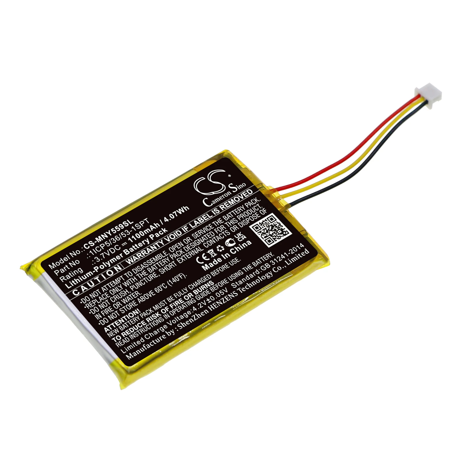 3.7V 1100mAh BabyPhone Battery for Moonybaby MB55931,Trust 30,Split 55,MB55933,MB55810,MB55935,MB55935BV,Value 100 Monitors+TOOL