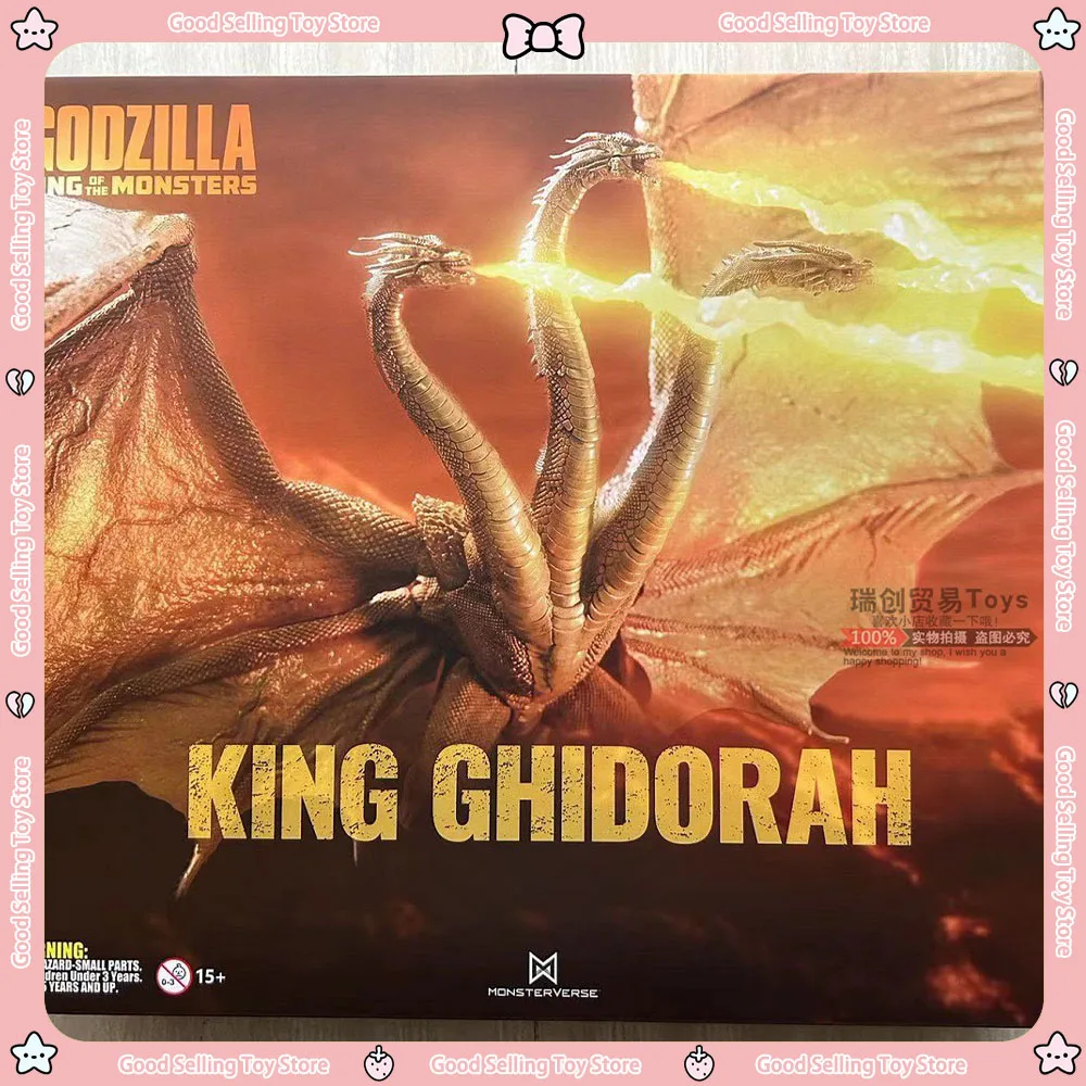 Anime Hiya Godzilla Figure King of The Monsters King Ghidorah Action Figure Exquisite Basic Series Decoration Toys Birthday Gift