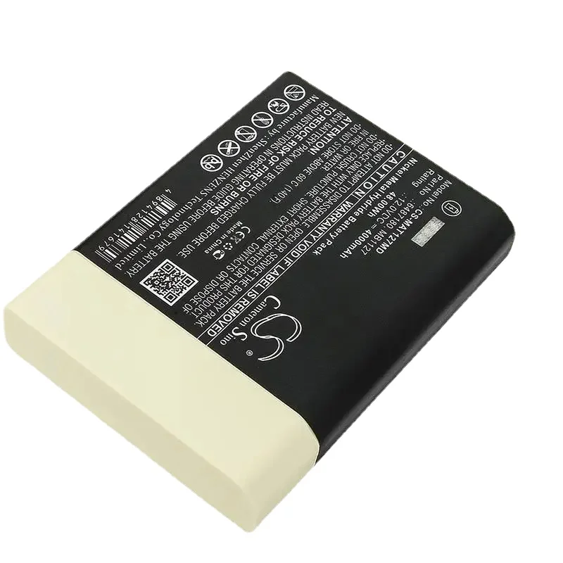 4000mAh Battery 6487180, 64-87-180, MB1127, MB1127-O for MAQUET Servo I,Servo S, Critical Care AB