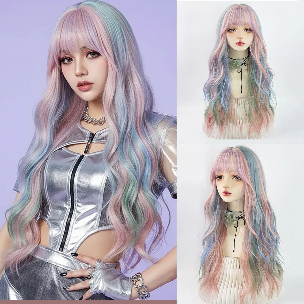 

Синтетические парики Длинные вьющиеся волны Радужные смешанные розовые синие парики с челкой для женщин Косплей Лолита Хэллоуин Вечеринка Парик