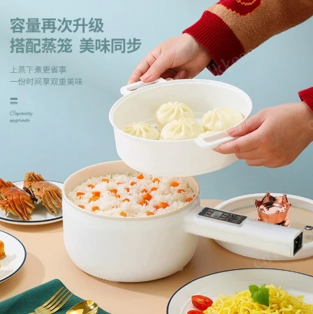 Adjustable 1.6 2L Multi-Function Electric Hot Pot Cooker, Non-Stick Frying Pan for Household Dormitory and Kitchen Use