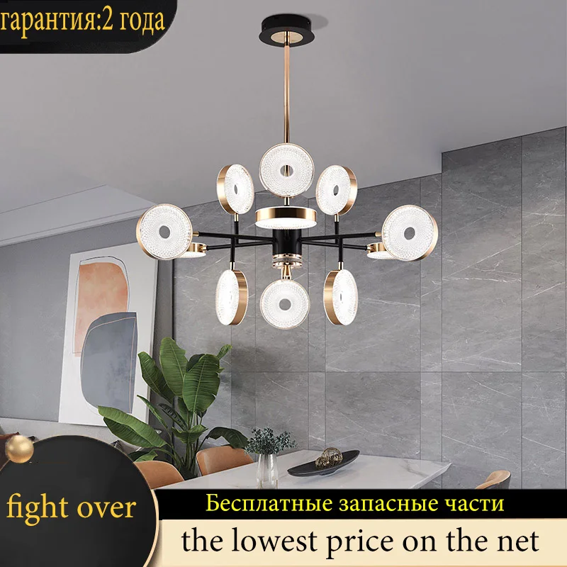 

Light luxury living room chandelier LED bedroom ceiling light restaurant chandelier hotel LED chandelier villa indoor lighting