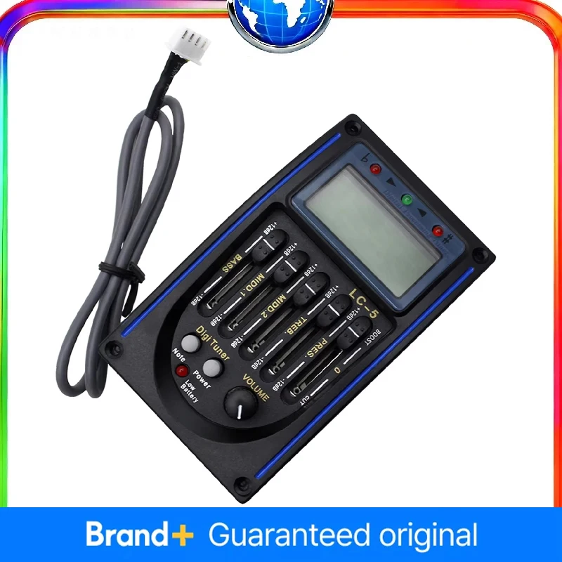 Guitar Eq 5 Segment… - image