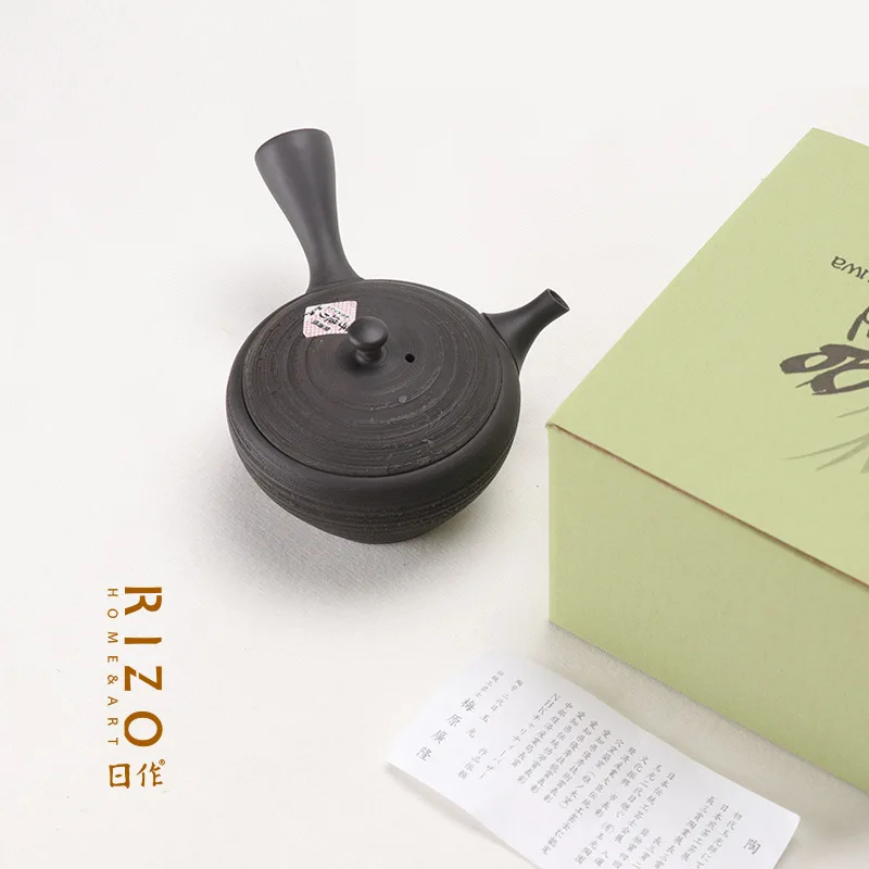 Japanese Style Slow Burning Side Handle Tea Pot Made Of Yuguang, Umehara, Hirotaka, And Kusanagi.