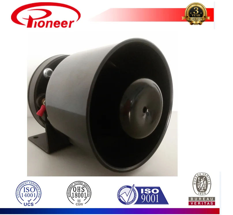 

12v motorcycle siren / 11ohm police speaker /58W Speaker