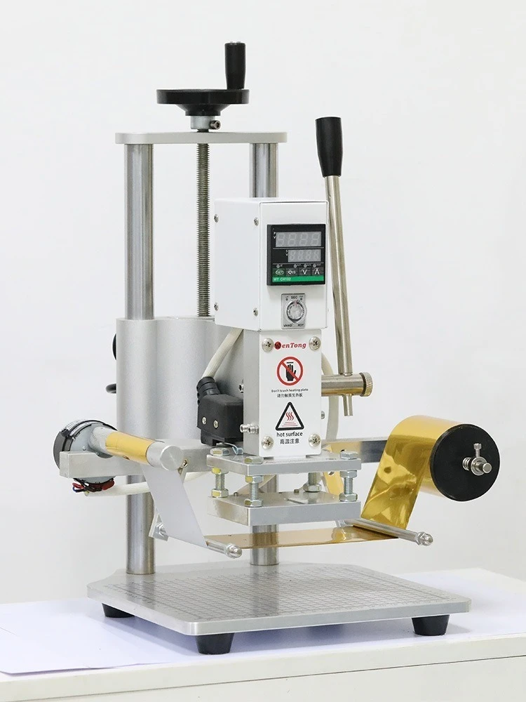 

Manual bronzing machine Hot press cake box plastic leather mobile phone case belt paper wood branding machine Hot press machine