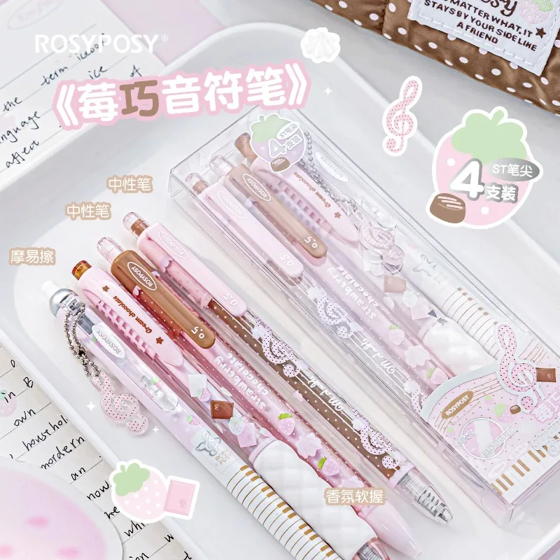 4Pcs Korean Cute Cartoon Music Melody Series Gel Pens Adorable Design 0.5mm Scented Ink Writing Pen for Girls Kawaii Stationery
