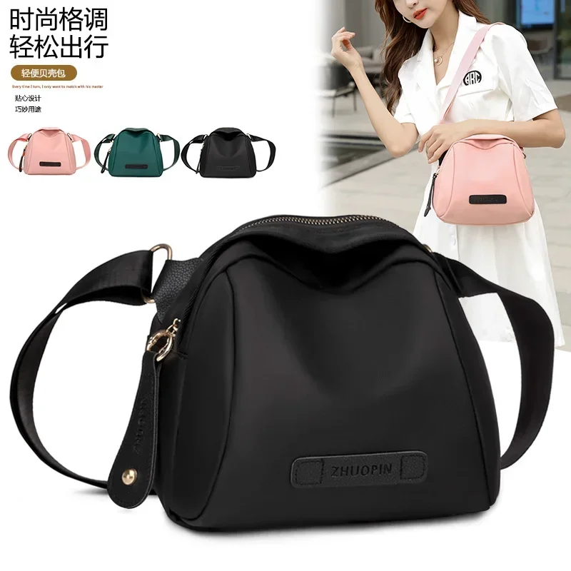 One-shoulder bag 2024 new wave girl spring and summer ladies black shell bag Oxford cloth sports wind design waterproof.