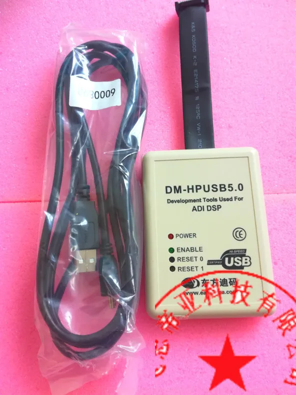 ADI Sim Hỗ Trợ Vây Đen Dòng DSP DM-HPUSB5.0 ADSP-BF56X BF59X