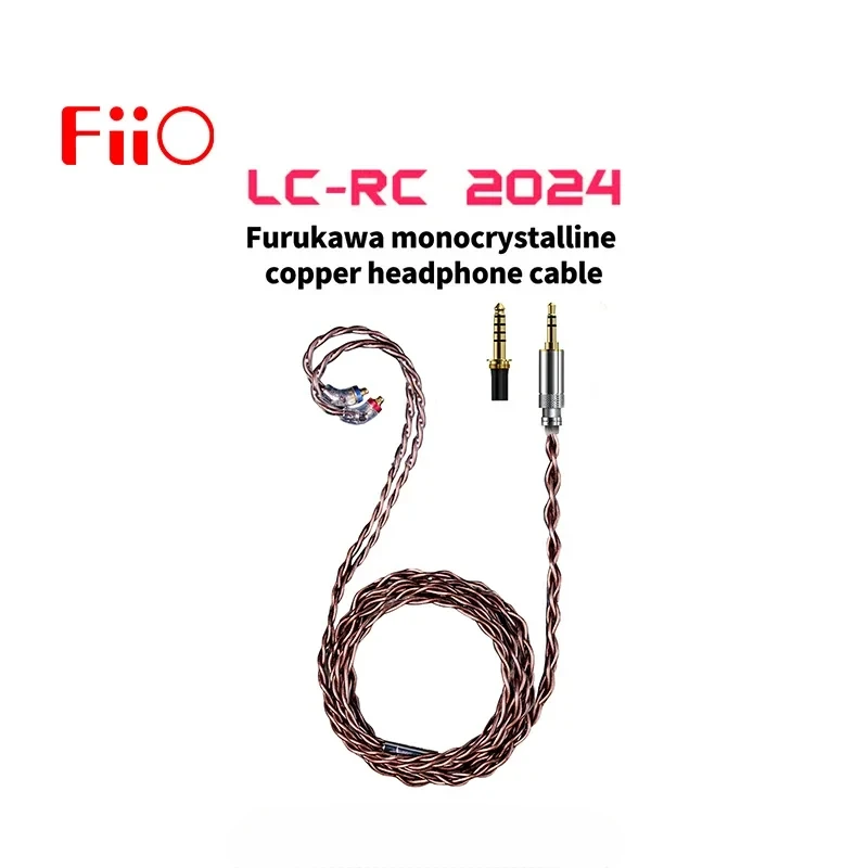 

FiiO LC-RC 2024 MMCX High-Purity Headphone Cable Silver-Plated Monocrystalline Copper Swappable Plug 3.5mm 4.4mm