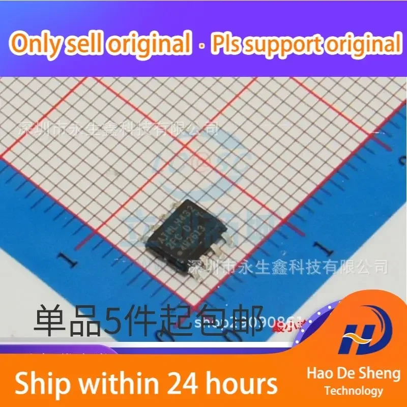 

10PCS/LOT AT24C512C-SSHM-T AT24C512 2FC D SOP8 New Original In Stock