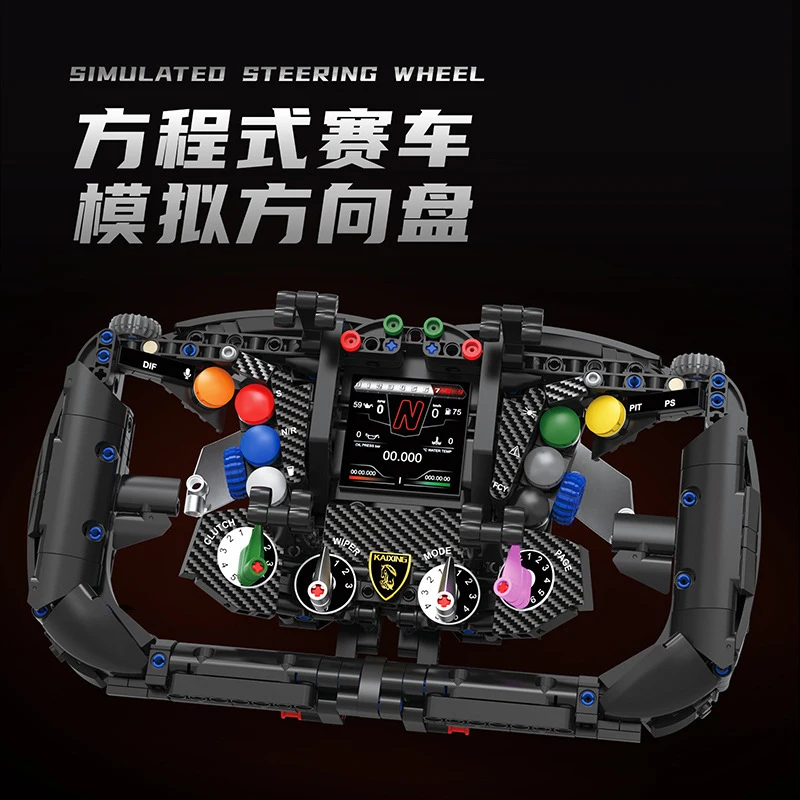 Kit modello di blocchi di costruzione del volante dell'auto sportiva da corsa di Formula, giocattolo di mattoni di assemblaggio tecnico fai-da-te per bambini adulti, regalo per ragazzo