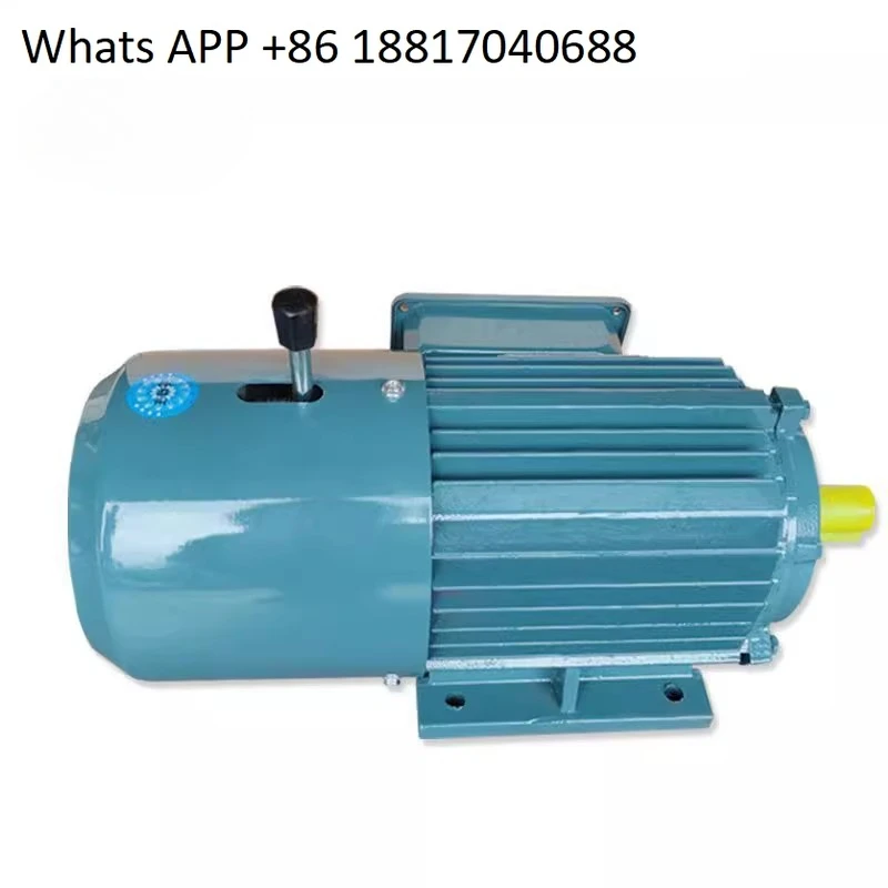 

YJ100L-4 three-phase asynchronous motor horizontal vertical brake motor YJ112M-4 YJ132s-4 electromagnetic brake