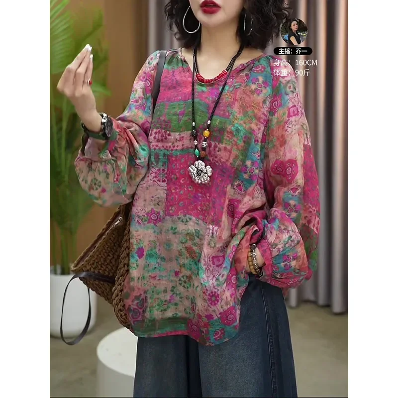 2024 Spring New Vintage Ethnic Style Printing Floral Women Chinese Style Lantern Long Sleeved Loose Casual Affordable Pullovers