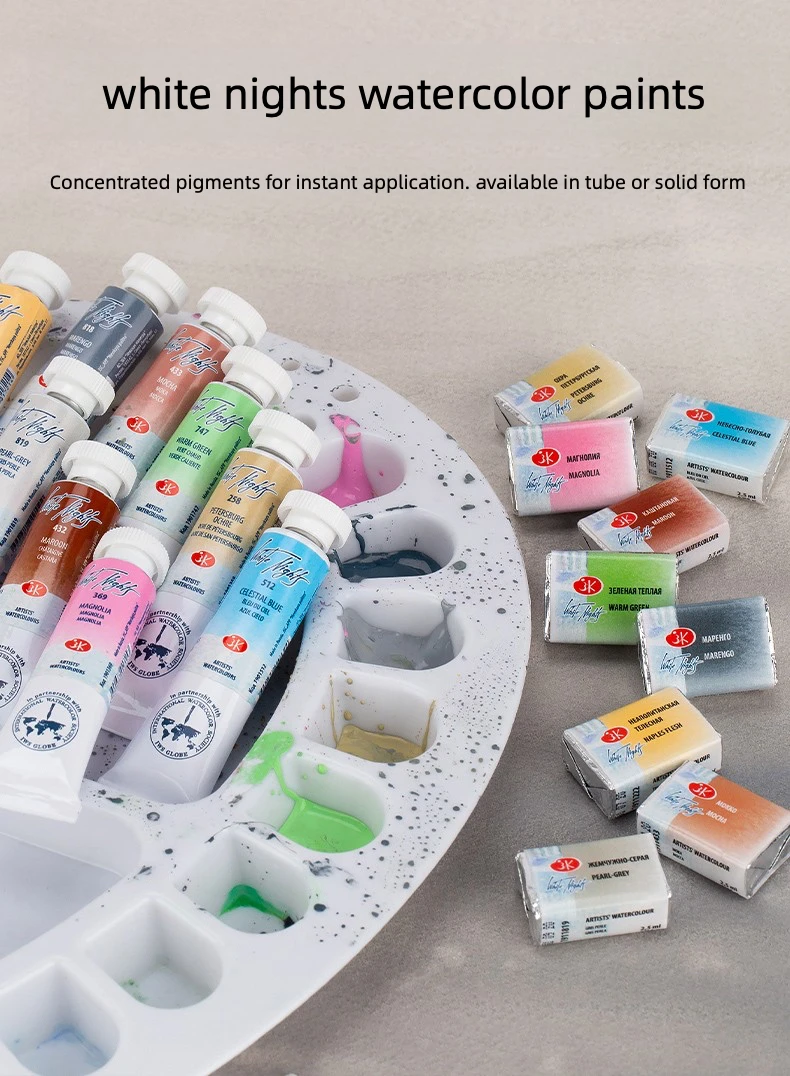 Russland Weiße Nächte Extra Feine Künstlerqualität Professionelle Aquarellfarbe 2,5 ml Volltiegel, Macaron Leuchtend & Lichtecht, Hochwertig – Detail 1