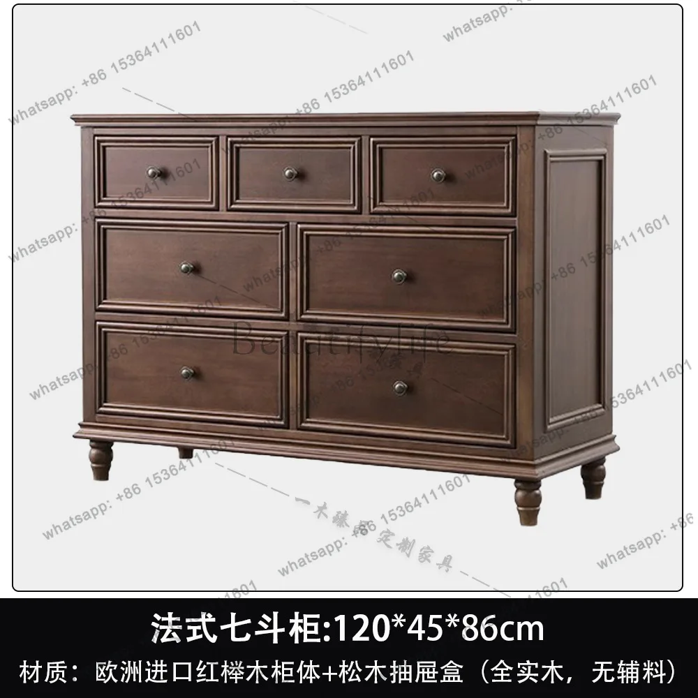 French retro solid wood chest simple antique bedroom walnut locker