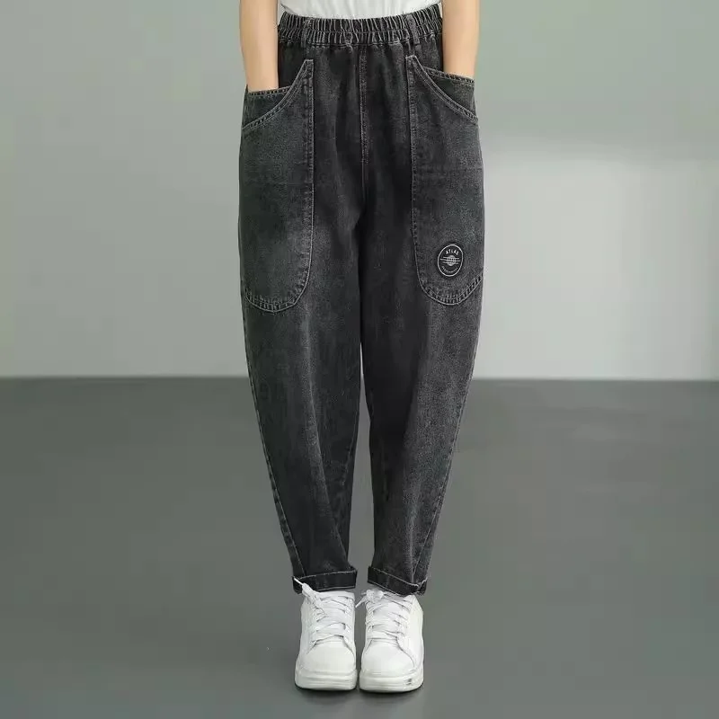 Women Loose Denim Tight Harem Pants 2026Summer Female Fashion Big Pocket BF Wind Elastic High Waist Ankle Jeans Female Trend B98